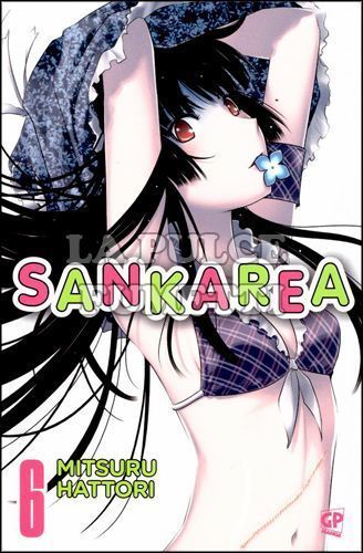 SANKAREA # 6